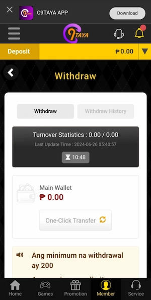 Step 2: Request a withdrawal C9taya order