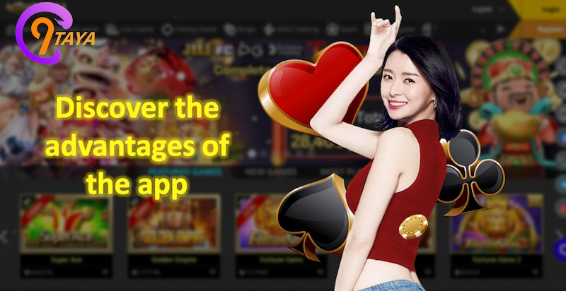 Discover the advantages of the app