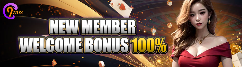 New Member Welcome Bonus 100%